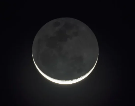 When Does the New Moon Happen?